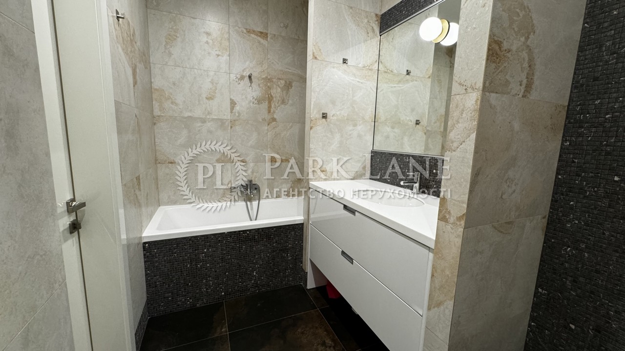 Apartment I-37275, Bolsunivska (Strutynskoho Serhiia), 2, Kyiv - Photo 22