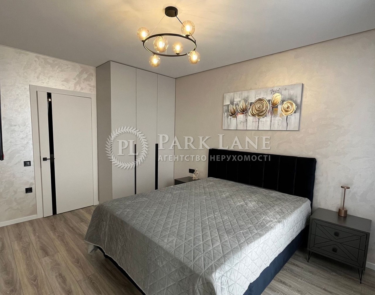 Apartment R-65181, Vyhovskoho Ivana (Hrechka Marshala), 44, Kyiv - Photo 5