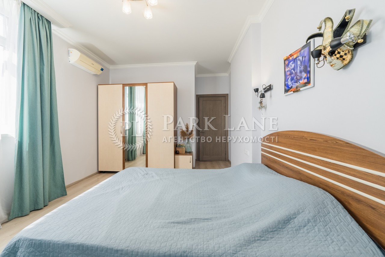 Apartment B-107432, Bohdanivska, 7а, Kyiv - Photo 19