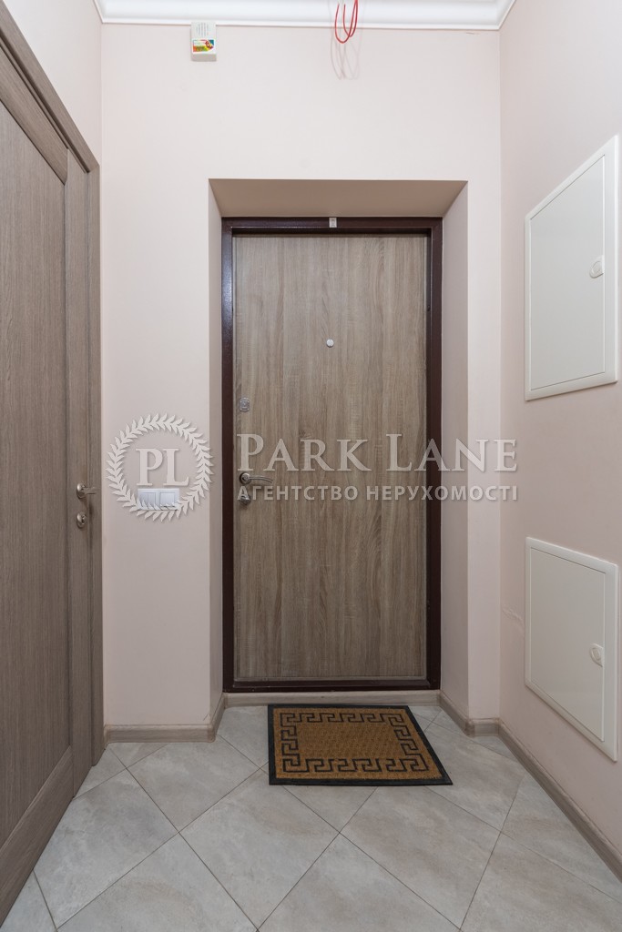 Apartment B-107432, Bohdanivska, 7а, Kyiv - Photo 13