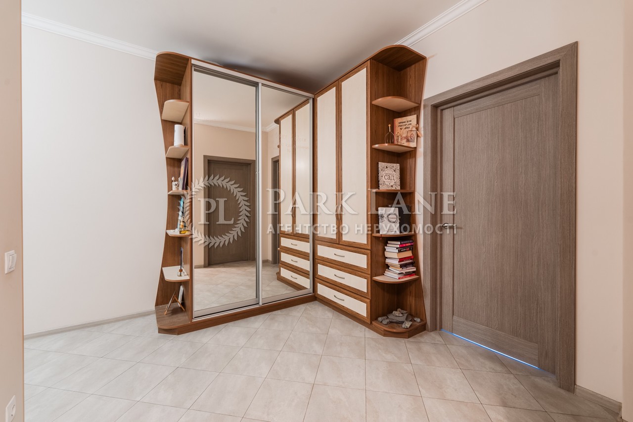 Apartment B-107432, Bohdanivska, 7а, Kyiv - Photo 9