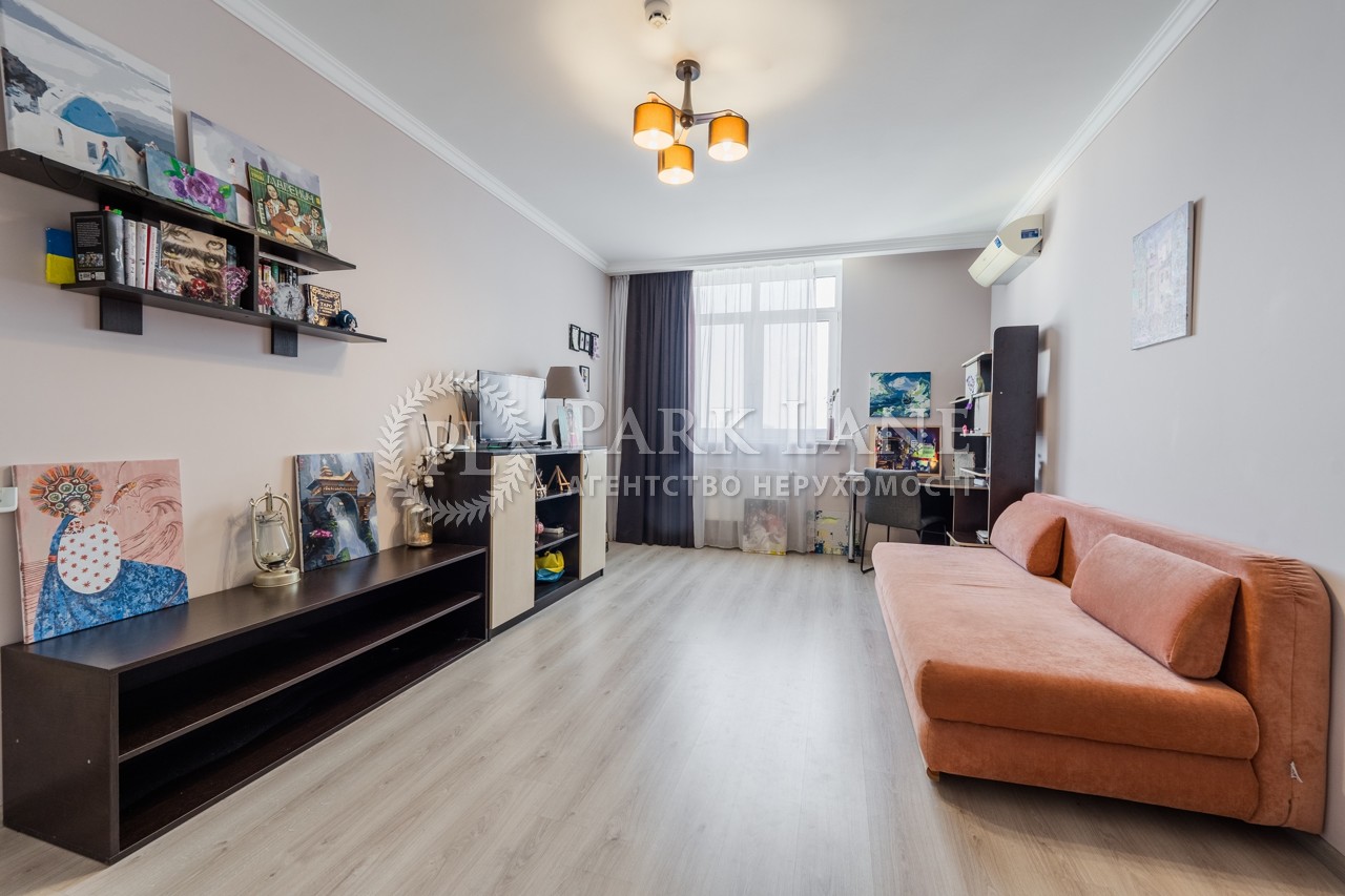 Apartment B-107432, Bohdanivska, 7а, Kyiv - Photo 1