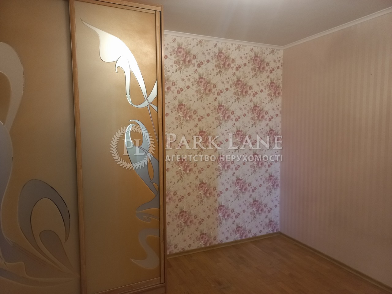 Apartment I-37279, Avtozavodska, 63, Kyiv - Photo 8