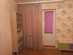 Apartment I-37279, Avtozavodska, 63, Kyiv - Photo 7