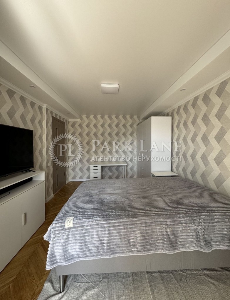 Apartment B-107450, Malyshka Andriia, 27, Kyiv - Photo 1