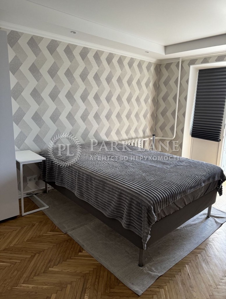 Apartment B-107450, Malyshka Andriia, 27, Kyiv - Photo 7