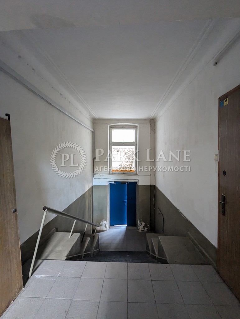 Apartment B-107390, Konovalcia Evhena (Shchorsa), 3, Kyiv - Photo 17