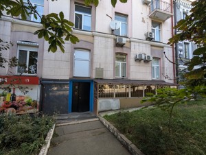 Apartment B-107390, Konovalcia Evhena (Shchorsa), 3, Kyiv - Photo 18