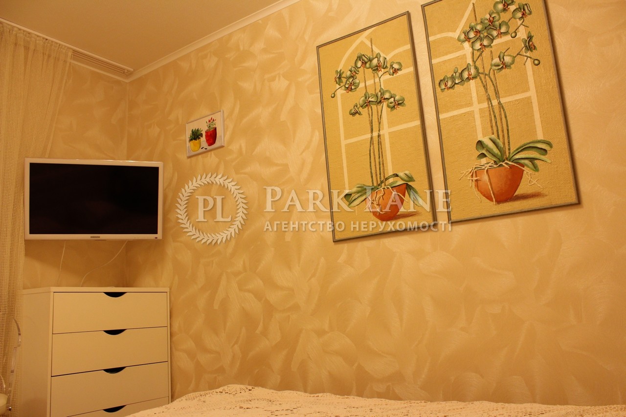 Apartment R-71675, Telihy Oleny, 13/14, Kyiv - Photo 12