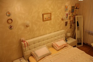 Apartment R-71675, Telihy Oleny, 13/14, Kyiv - Photo 13