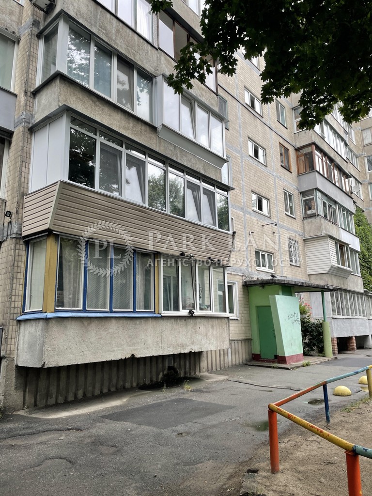 Apartment I-37276, Kochura Hryhoriia (Pyrohovskoho Oleksandra), 3, Kyiv - Photo 1