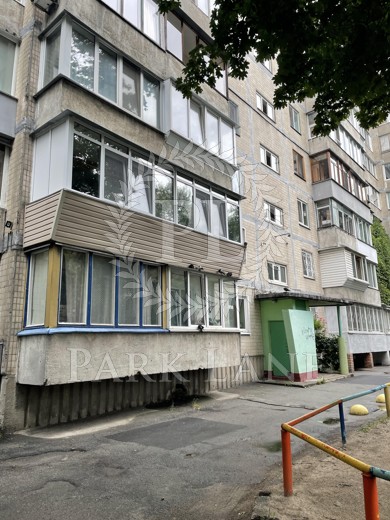 Apartment Kochura Hryhoriia (Pyrohovskoho Oleksandra), 3, Kyiv, I-37276 - Photo