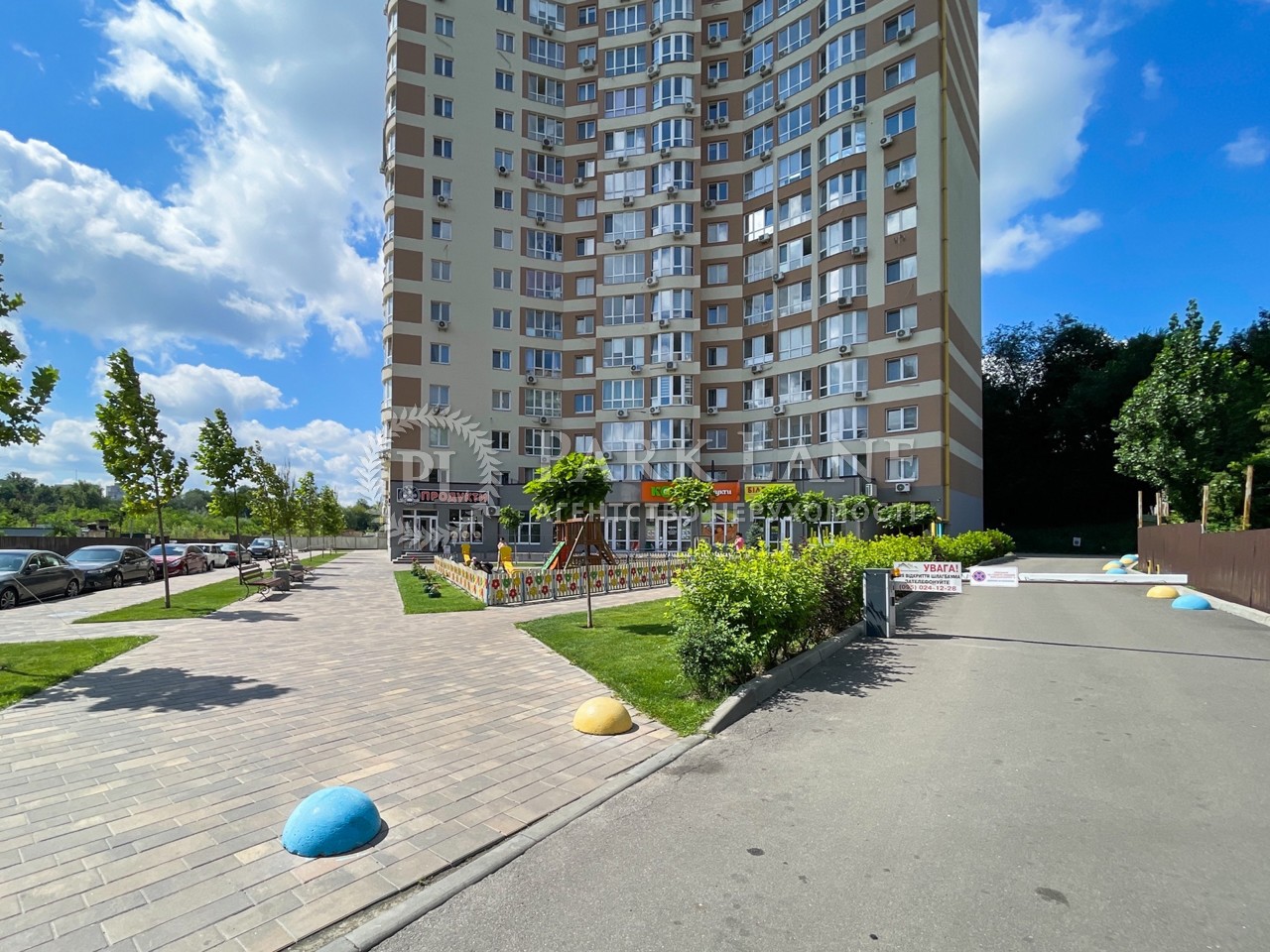 Apartment Q-4238, Novopolova, 2 корпус 1, Kyiv - Photo 6