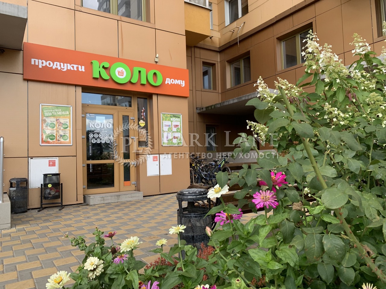 Apartment I-37313, Kondratiuka Yuriia, 7, Kyiv - Photo 28