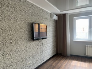 Apartment I-37313, Kondratiuka Yuriia, 7, Kyiv - Photo 1