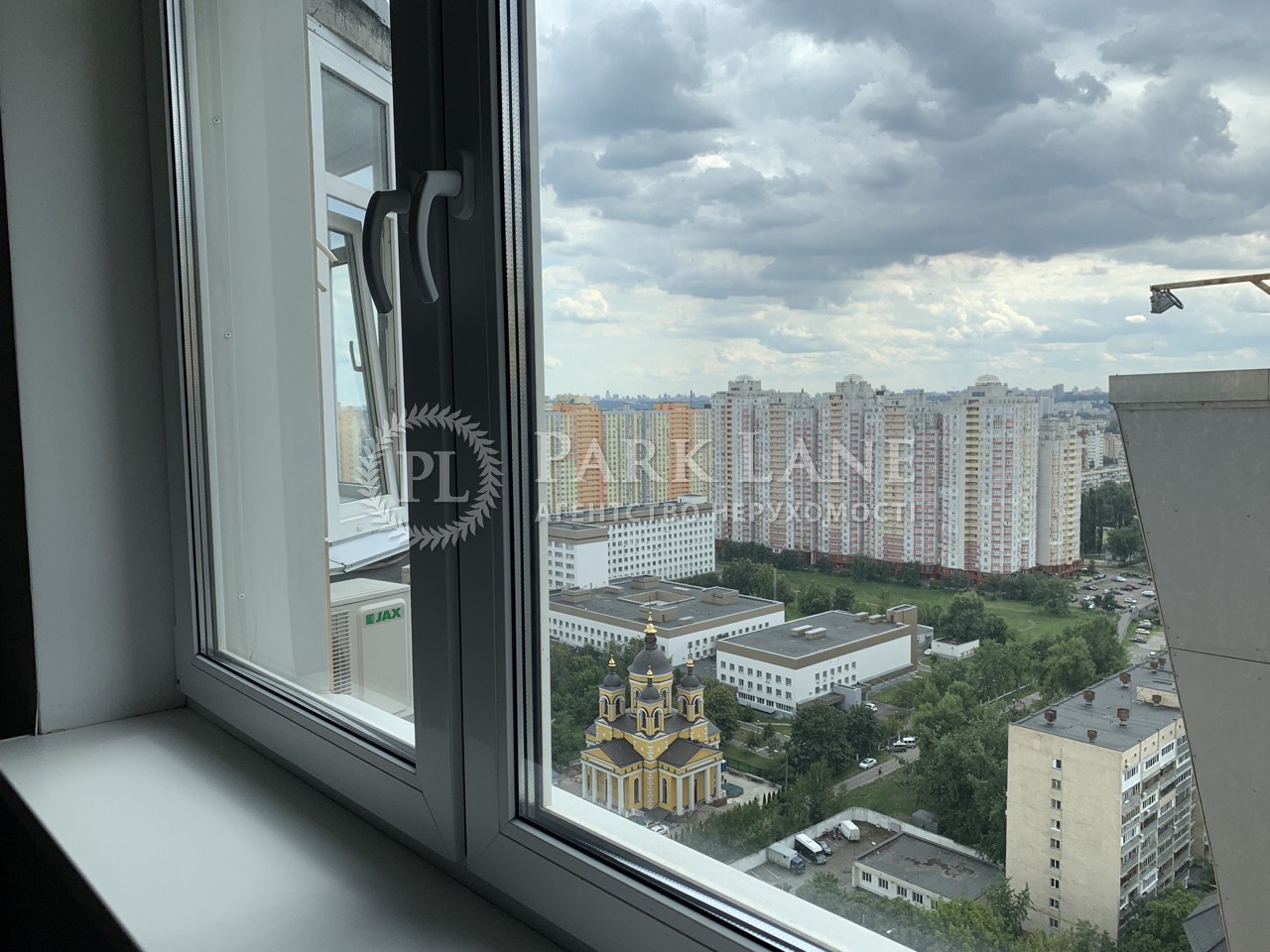 Apartment I-37313, Kondratiuka Yuriia, 7, Kyiv - Photo 23