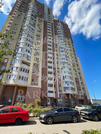 Apartment, R-55340, 69