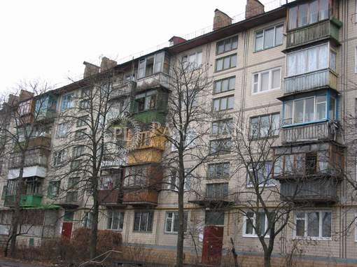 Квартира J-33659, Строителей, 13, Киев - Фото 1