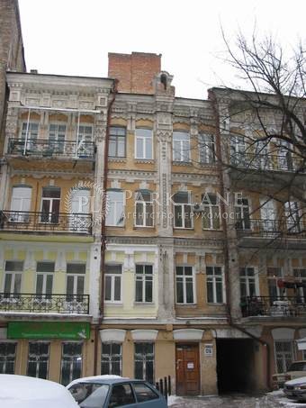 Квартира ул. Пушкинская, 12б, Киев, L-28877 - Фото 1