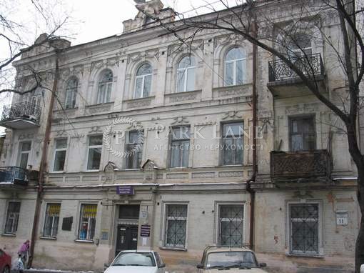  Офис, ул. Малая Житомирская, Киев, G-1366329 - Фото 1