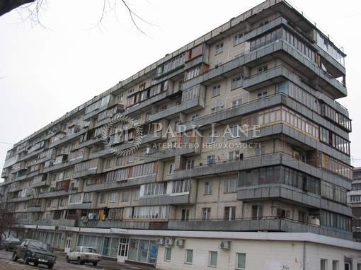 Квартира ул. Вышгородская, 38, Киев, G-824297 - Фото 1
