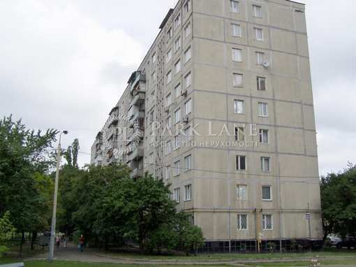 Квартира Дарницький бул., 4а, Київ, L-28919 - Фото 1