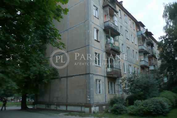 Квартира ул. Керченская, 11, Киев, B-104584 - Фото 1