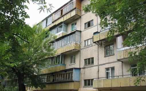  Нежилое помещение, ул. Зодчих, Киев, R-40777 - Фото 1