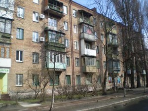 Apartment G-1926726, Beresteis'kyi avenue (Peremohy avenue), 99/1, Kyiv - Photo 2
