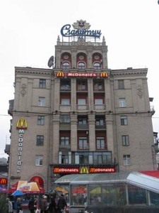 Apartment G-603825, Sofiiska, 1, Kyiv - Photo 3