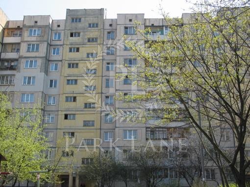 Квартира Героев Днепра, 20а, Киев, B-106703 - Фото