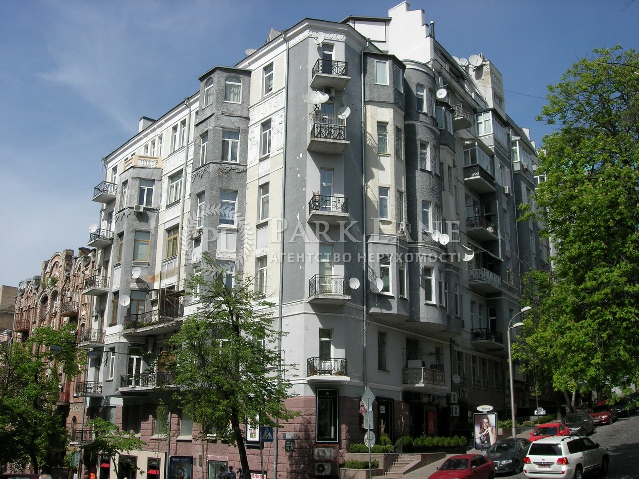 Apartment B-104293, Horodetskoho Arkhitektora, 17/1, Kyiv - Photo 1
