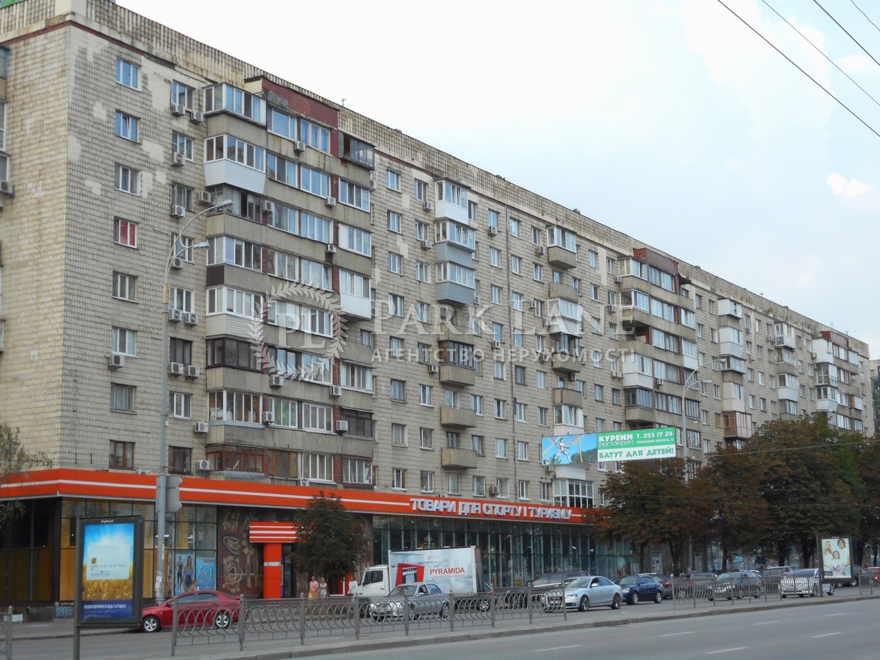 Квартира B-106819, Леси Украинки бульв., 28, Киев - Фото 1