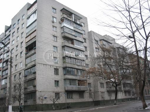 Квартира ул. Щекавицкая, 40/37, Киев, G-821353 - Фото 1