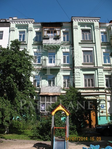 Квартира Володимирська, 79а, Київ, R-61829 - Фото