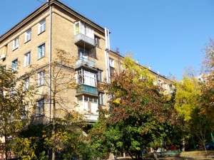 Apartment R-54275, Hetmana Pavla Polubotka (Popudrenka), 26/9, Kyiv - Photo 1