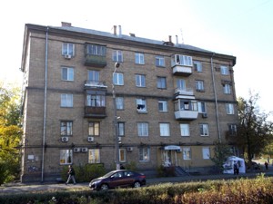 Apartment R-54275, Hetmana Pavla Polubotka (Popudrenka), 26/9, Kyiv - Photo 3