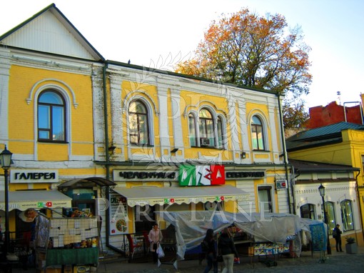  Кафе, Андреевский спуск, Киев, G-326781 - Фото
