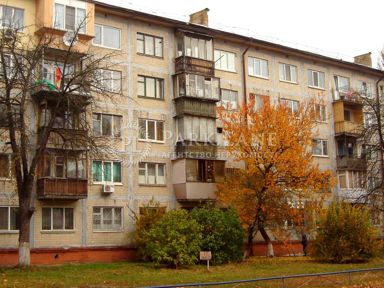 Квартира ул. Турчина Игоря (Блюхера), 12, Киев, G-1049410 - Фото 5