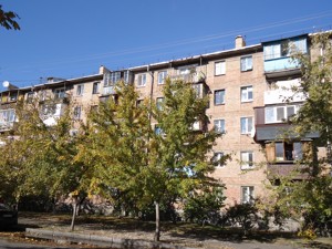 Коммерческая недвижимость, R-41659, Верховного Совета бульв., Днепровский район