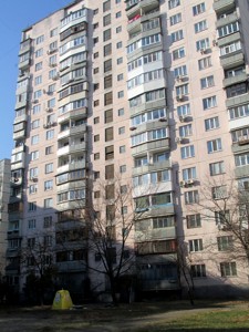Квартира R-69748, Гайдай Зої, 9а, Київ - Фото 2
