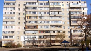 Квартира R-48673, Бальзака Оноре де, 50, Киев - Фото 3