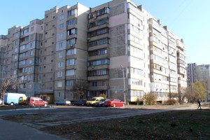 Квартира R-48673, Бальзака Оноре де, 50, Киев - Фото 2