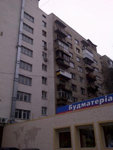 Apartment J-35442, Velyka Vasylkivska (Chervonoarmiiska), 136, Kyiv - Photo 3