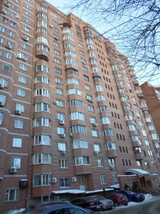 Apartment R-50194, Klinichna, 23-25, Kyiv - Photo 7