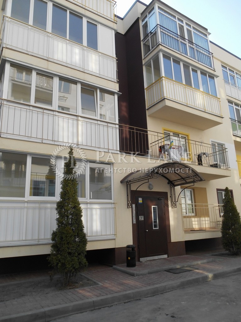 Квартира ул. Вильямса Академика, 8д, Киев, G-837294 - Фото 3