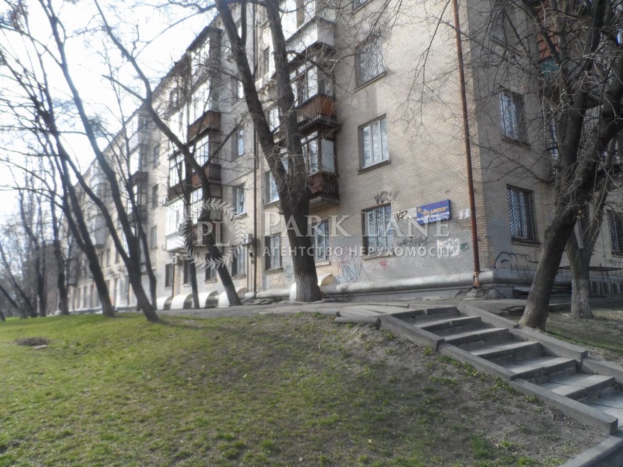 Квартира R-33588, Дружбы Народов бульв., 13, Киев - Фото 1