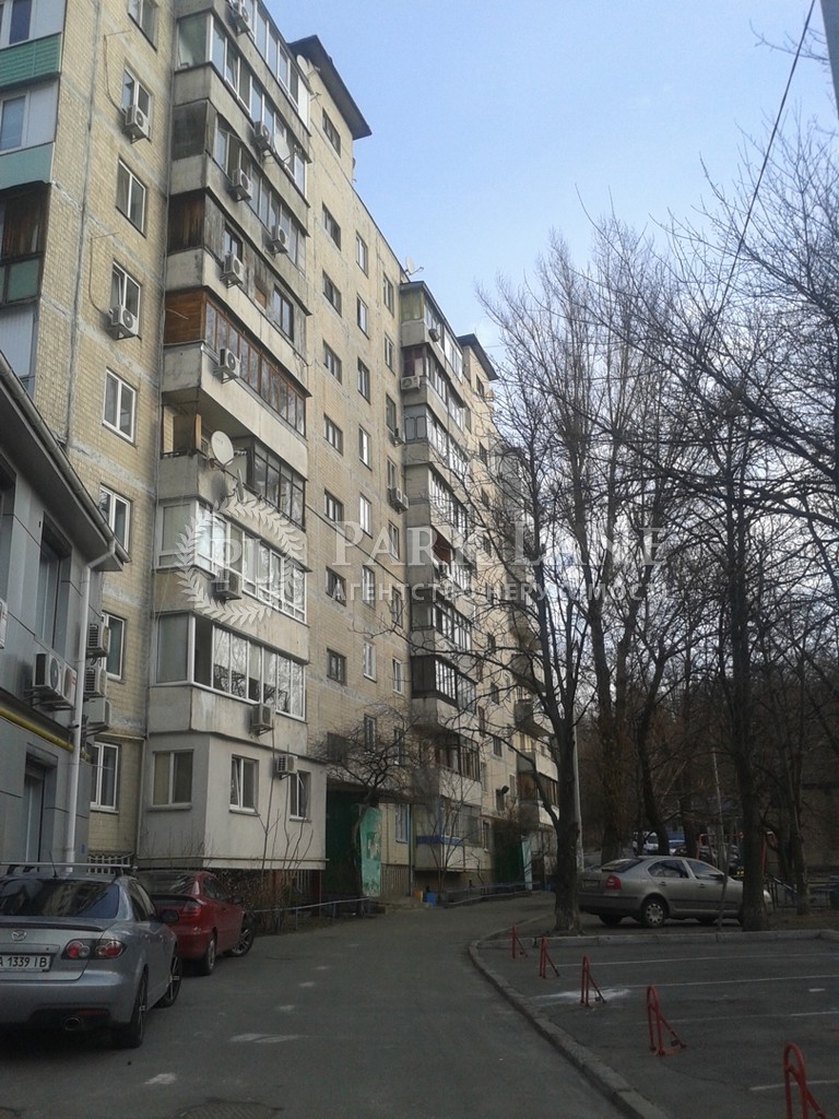 Квартира ул. Подвысоцкого Профессора, 16, Киев, G-801600 - Фото 12