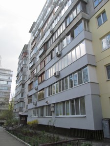 Apartment R-50011, Konovalcia Evhena (Shchorsa), 35, Kyiv - Photo 1