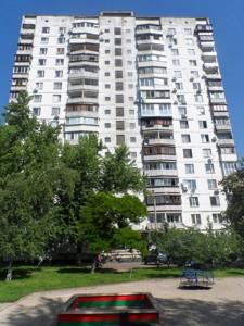 Apartment B-107258, Entuziastiv, 13, Kyiv - Photo 1